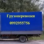 Грузоперевозки  мебели и других грузов!Услуги грузчиков!