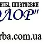 Лак пропиточный ФЛ-98,  Лак МЛ-92,  Лак ГФ-95. Лак КФ-965 электроизоляционный