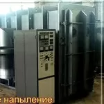 Оборудование для вакуумного напыления на стекло    ОРГАНИЗАЦИЯ ЗАВОДА 