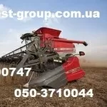 Ремень приводной для сельхозтехники MASSEY FERGUSON (3)