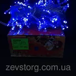 Светодиодная гирлянда 200Led