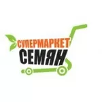 Продам cемена кукурузы по всей Украине с доставкой