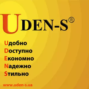 Расширяем дилерскую сеть UDEN-S в г.Херсон