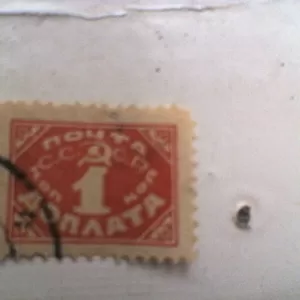 почтовые марки 