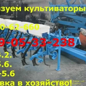 Культиватор КРН-5.6