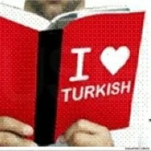 Курсы турецкого языка в Херсоне в учебной центре «Твой Успех»