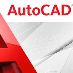 Херсон. Курсы AutoCAD