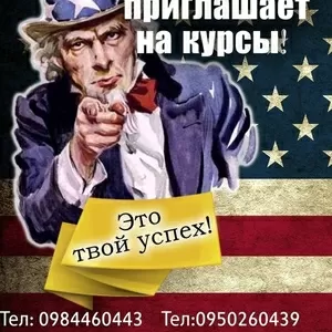 Курс конфликлогиив учебном центре «Твой Успех»