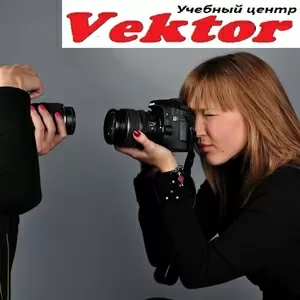 Курсы фотографии 