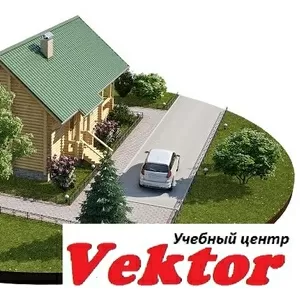 Курсы 3D Max в Херсоне. Обучение 3D Max 