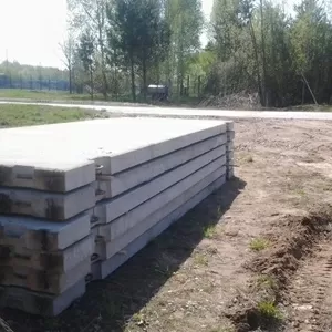 Продам дорожные плиты недорого