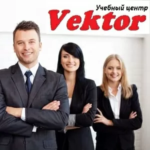 Менеджер по персоналу. Курсы в Херсоне. УЦ Vektor.