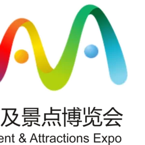 2018 Азия выставка аттракционов и развлечений (AAA 2018）