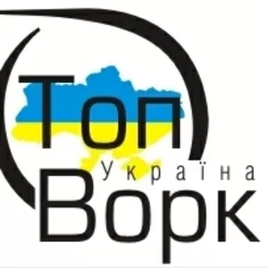 СВАРЩИКИ в Польшу