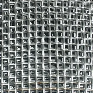 Продажа в Херсоне Сітка сталева ткана 0.4x0.25  