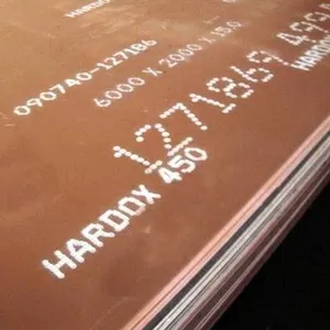 Продам в Херсоне Лист HARDOX δ=4-80мм 