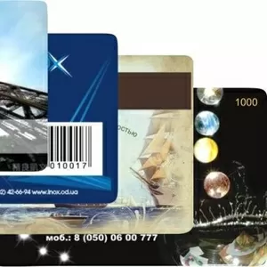 CARD-UA производство пластиковых карт любого вида для Ваших акций