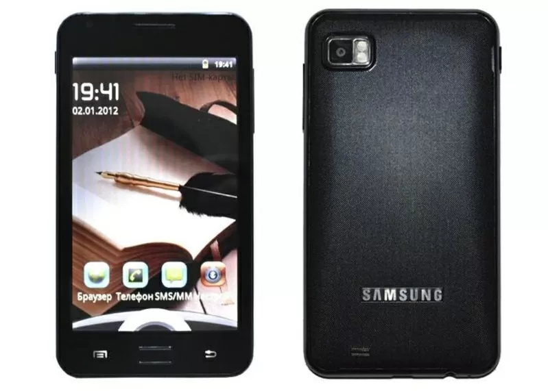 Копия Samsung Galaxy Note i9220