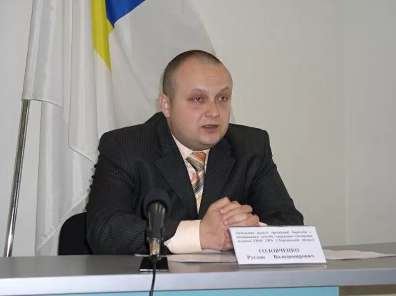 Адвокат в Херсоне Головченко Руслан Владимирович