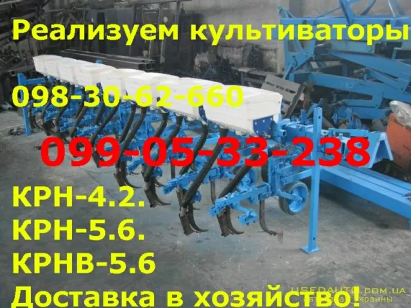 Культиватор КРН-5.6