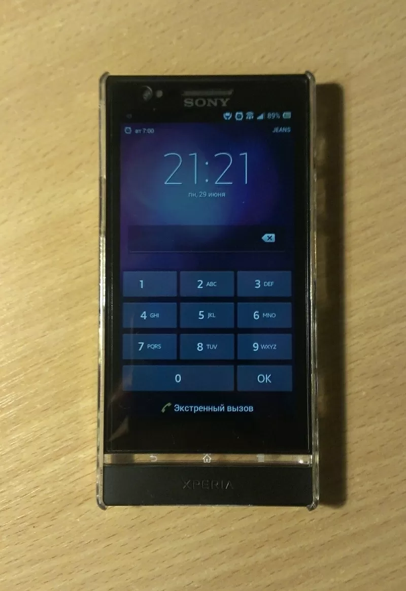 Продам Sony Xperia P LT22i black+чехол в подарок