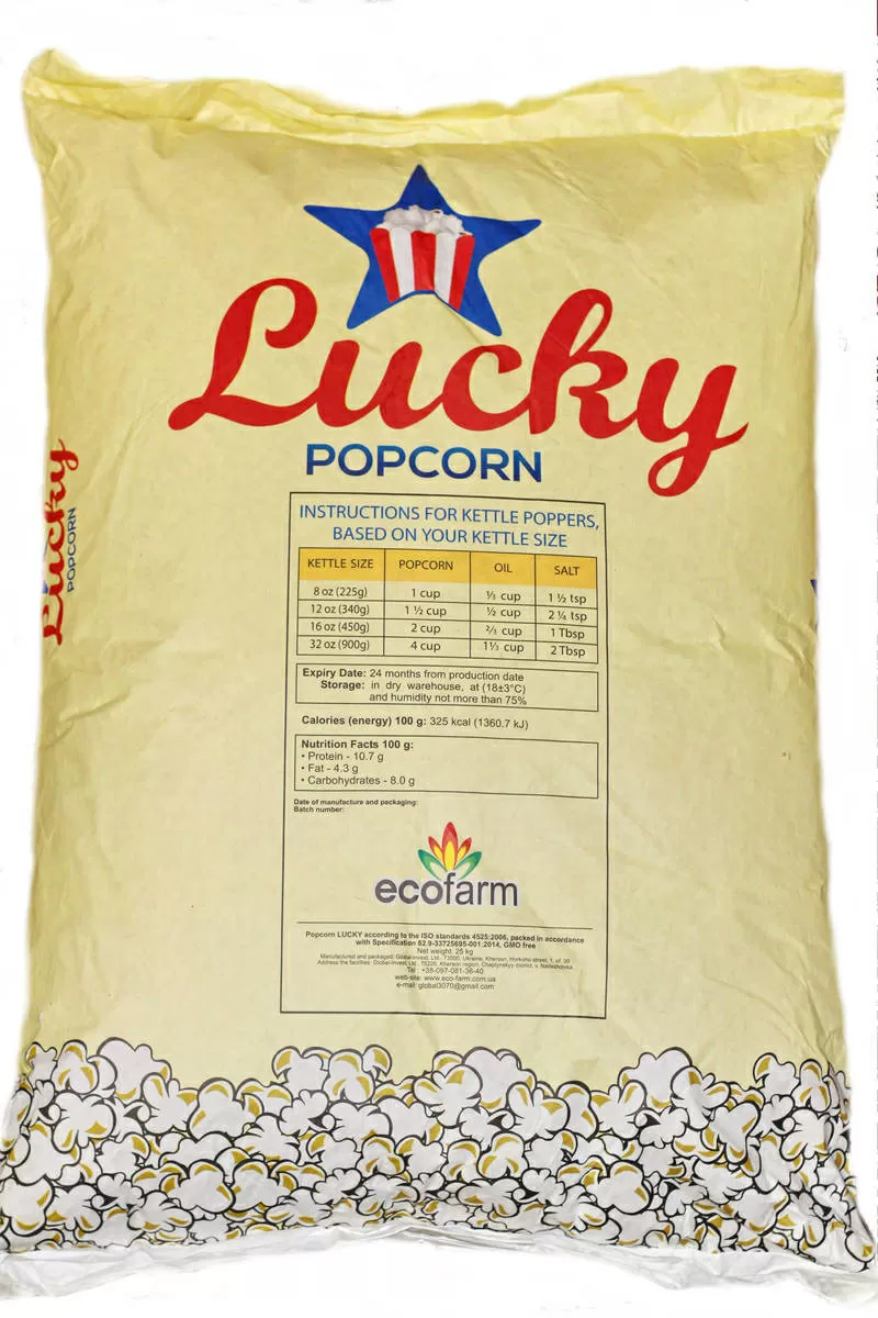 Продам зерно кукурузы попкорн (зерно для попкорна),  popcorn Lucky