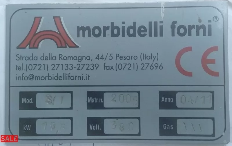 Продам ротационная печь Morbidelli forni S/I бу 2