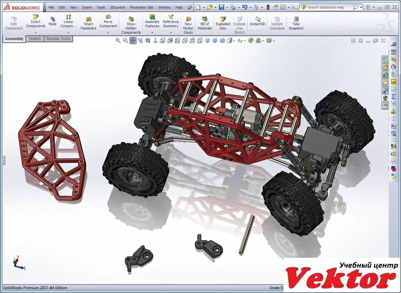 Курсы SolidWorks. Обучение в Херсоне.