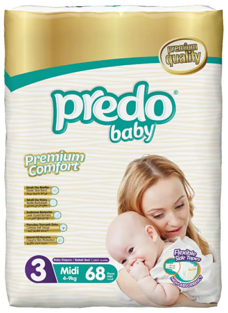 Подгузники детские PREDO Baby (ПРЕДО) 2