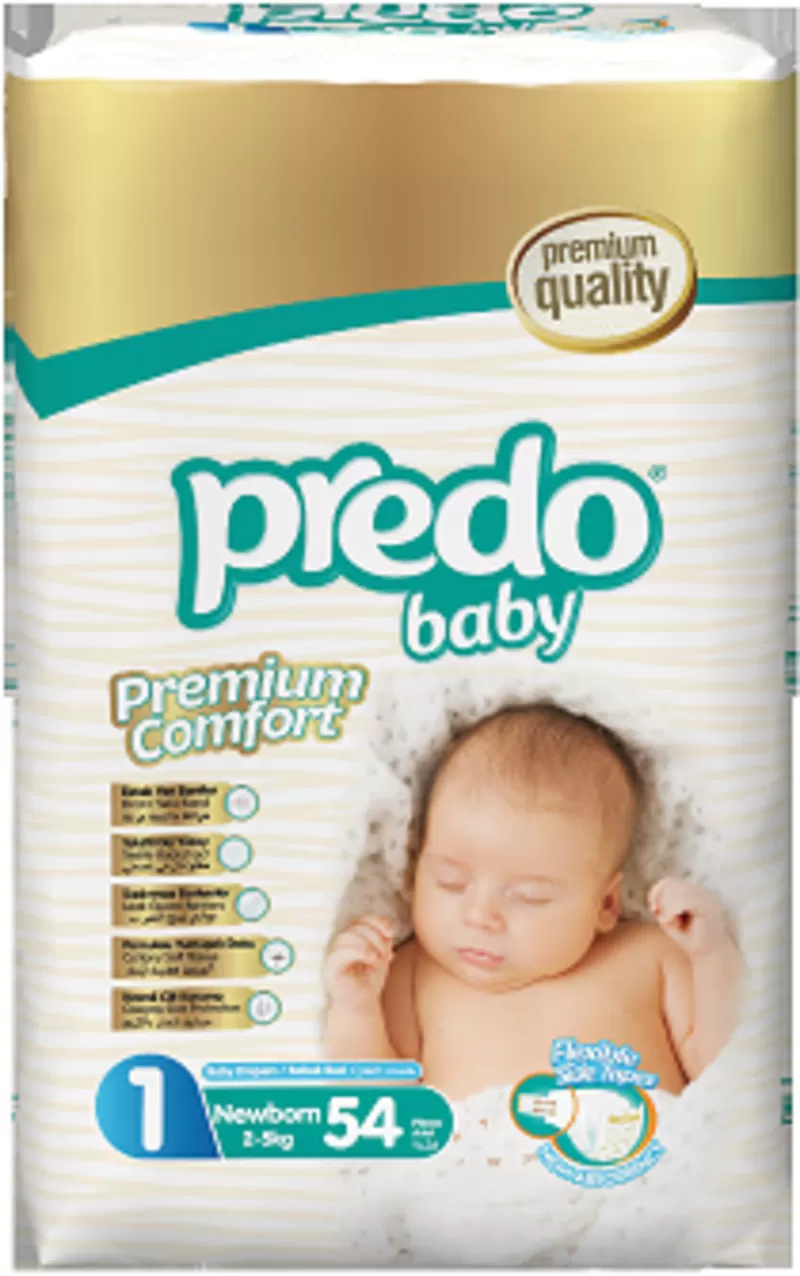 Подгузники детские PREDO Baby (ПРЕДО) 3