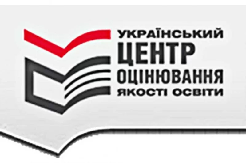 Физика.  Боишься ЗНО? Не бойся,  а готовься с учебным центром Nota Bene