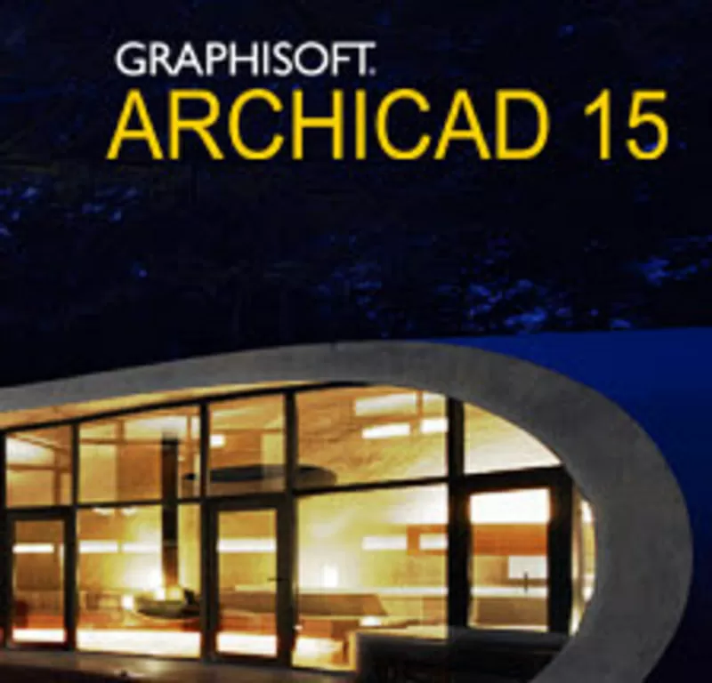 ArchiCAD. Nota Bene. Обучение в Херсоне. Курсы в Херсоне