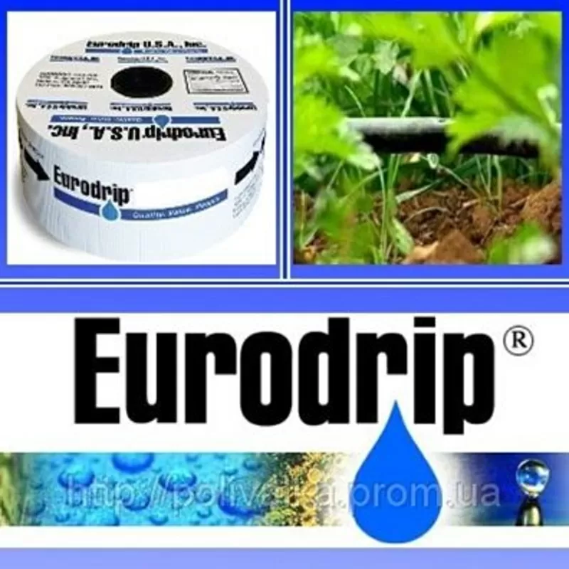 Капельная трубка EuroDrip от производителя Греция