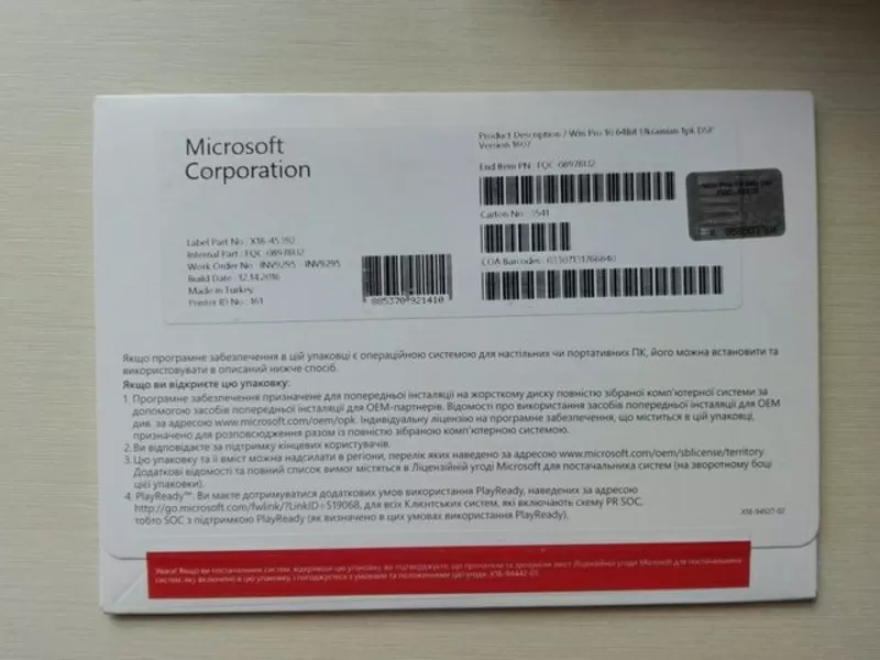 Продам лицензионные наклейки Windows 7,  8.1,  10,  офисы 2013,  2016 4