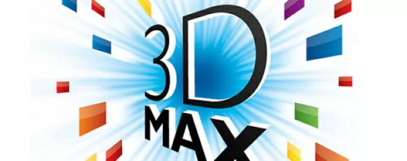 Курсы 3D Max. Учебный центр «Твой Успех». Низкие цены. Скидки. Херсон.