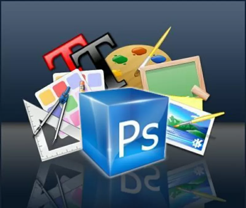 Обучение. Курсы Photoshop. Учебный центр «Твой Успех». Низкие цены. Ск