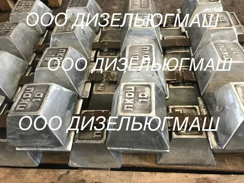 Протектор цинковый П-КОЦ-10 / ГОСТ 26251-84   2