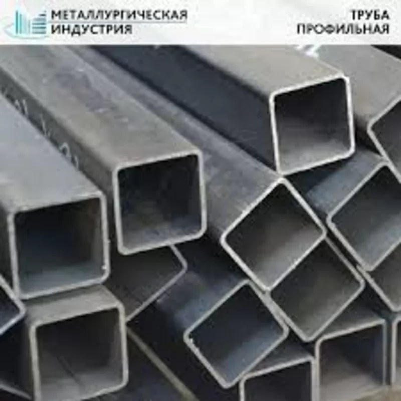 Продам в Херсоне Труба бесшовная инструментальные 
